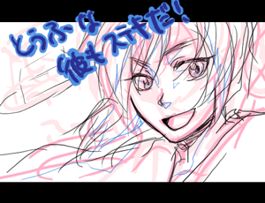 139_003.gif