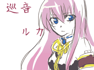 vo001.gif