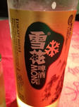 20120513-3.JPG