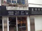 20120513-2.JPG