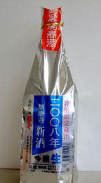 開春　2008年新酒　無濾過吟醸生