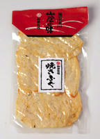 焼きふぐ