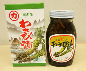 三瓶のわさび漬