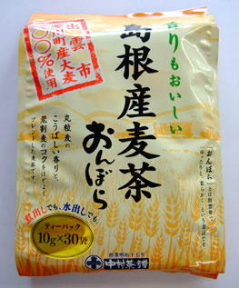 島根産　麦茶　おんぼら