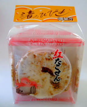 渚のひびき　磯菓子紅たこせん♪お土産にも好評です！