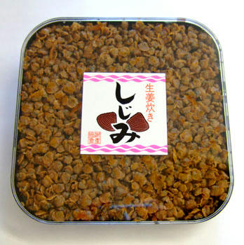 生姜炊きしじみ　生姜の香りがいい香りです！あったかいご飯との相性抜群ですよ。