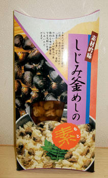 しじみ窯めしの素