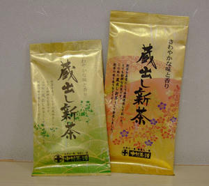 蔵出し新茶