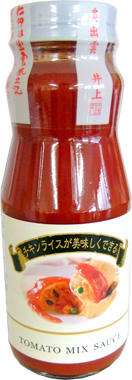 tomato.jpg