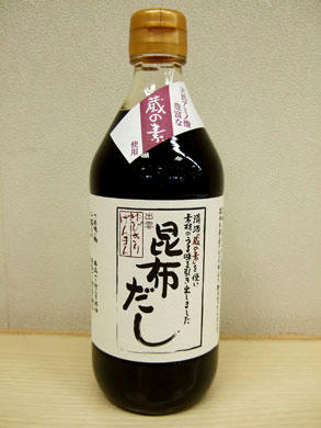 井ゲタ醤油「昆布だし醤油」