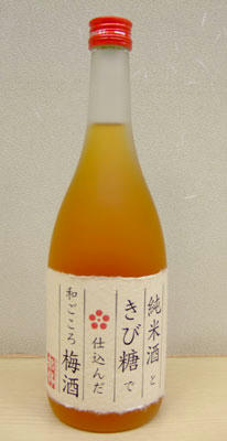 都錦　「和ごころ梅酒」