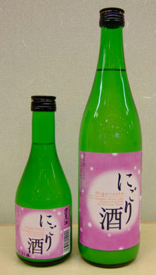 日本海酒造「にごり酒」