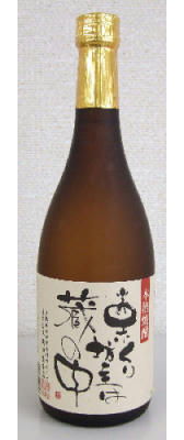 http://wadachinmi.co.jp/