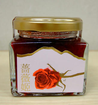 さんべ食品工業「薔薇姫」