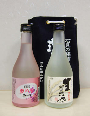 日本海酒造の土産袋2本入り