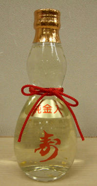 都錦酒造の金箔入り本醸造酒