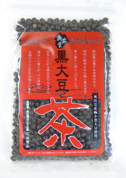 kuromame.jpg