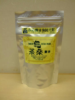 17b4f481.jpg