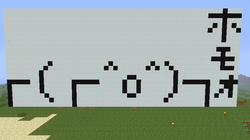2012-12-08_13.42.33.png