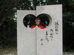 IMG_1377_copy.jpg