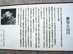 IMG_1383_copy.jpg