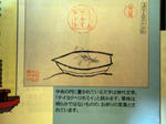 DSC00794_copy.jpg