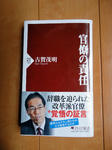 DSC01180_copy.jpg