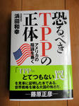DSC01179_copy.jpg