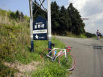 DSC01694_copy.jpg