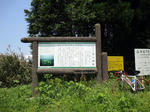 DSC01692_copy.jpg
