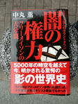DSC01737_copy.jpg