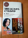 DSC01743_copy.jpg