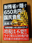 DSC02536_copy.jpg