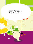 4a86d652jpeg