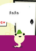 b36ed923jpeg