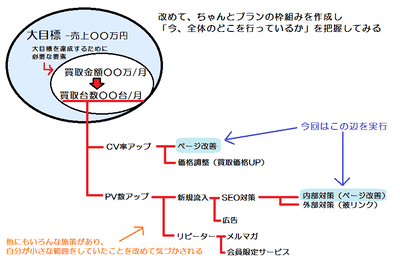 04a32c78.png