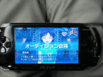 CIMG0157.JPG