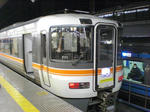 CIMG0158.JPG