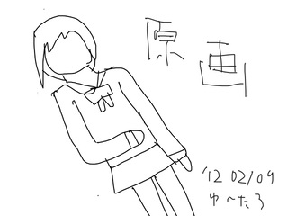 9e38e64e.png