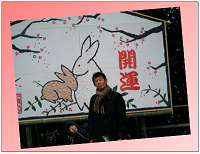 20110103-03.png