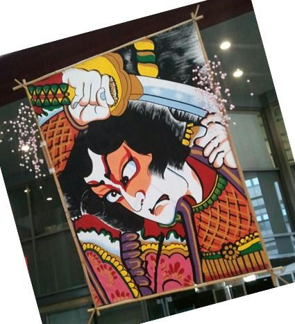 tako-2012-01-01.jpg