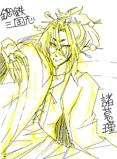67.gif