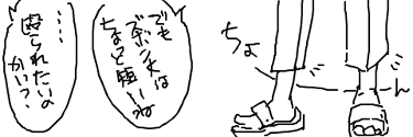 01-2.gif