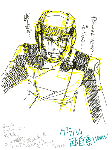 02.gif