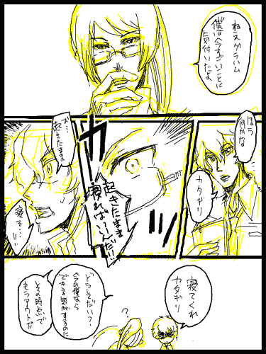 09.gif