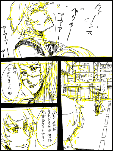 f7e3c454.gif