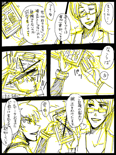 fa60ff9a.gif