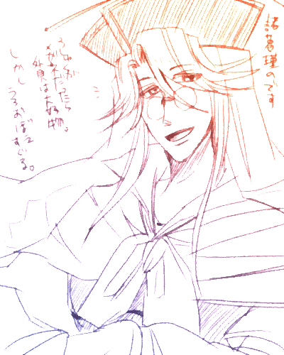 69.gif