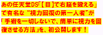 57310a77.gif