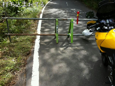 201110021101.jpg